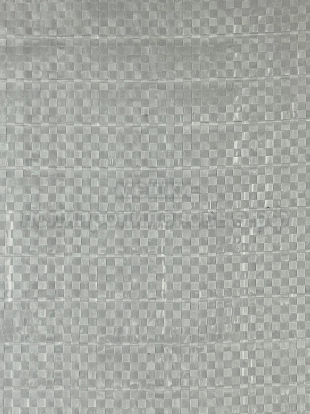 Мешки полипропиленовые 40x60 см 30 г