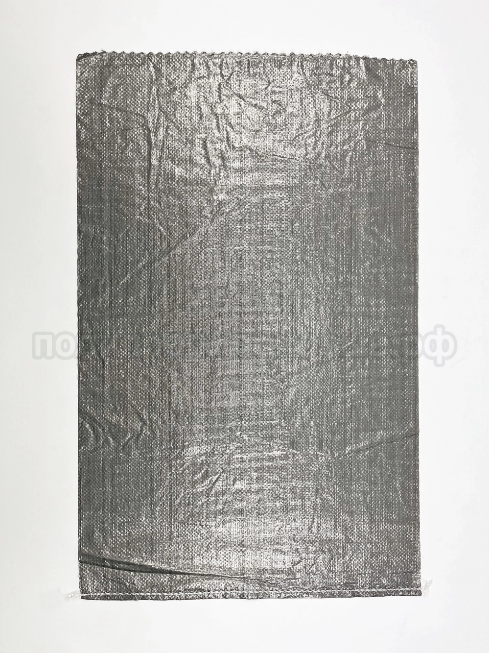 Мешки строительные серые 50x81 см 46 г