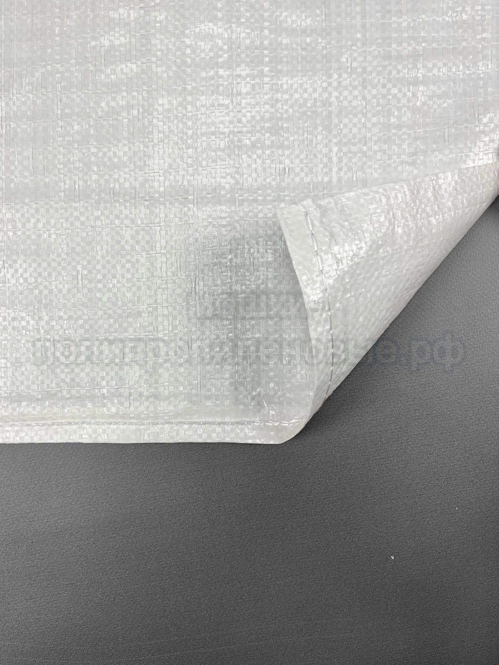Мешки с ручками 40x50 см 35 г