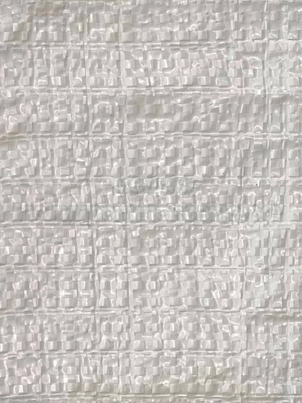 Мешки с вкладышем 45x75 см 60 г